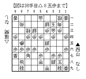 Joryumeijin202601300101_36