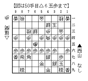 Joryumeijin202601300101_50
