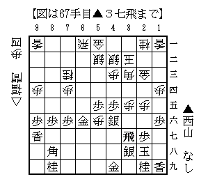 Joryumeijin202601300101_67