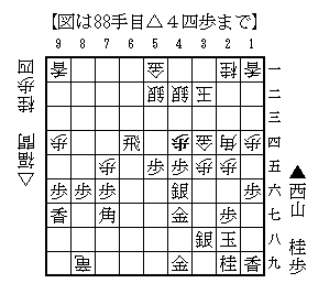 Joryumeijin202601300101_88