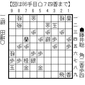 20260301_86 20260301_86