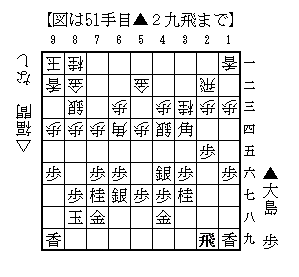 Joryuoui202604150101_51