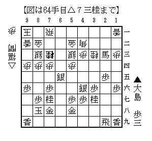 Joryuoui202604150101_64