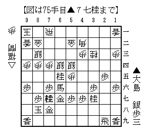 Joryuoui202604150101_75