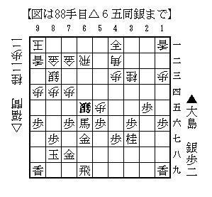 Joryuoui202604150101_88