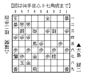 Joryuoui202604150101_94