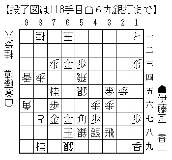 Eiou202605030101116