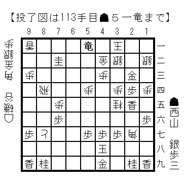 20260526_113