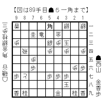 20260526_89