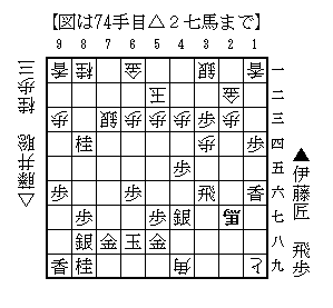 20260715_74