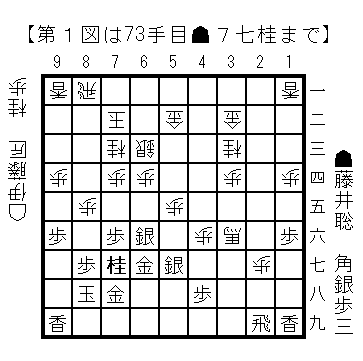 20260729_73