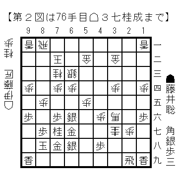 20260729_76