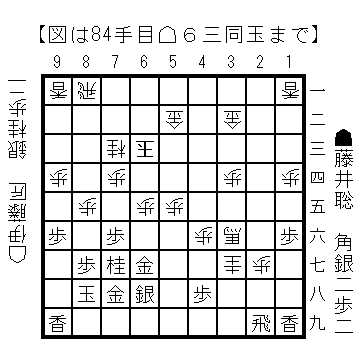 20260729_84