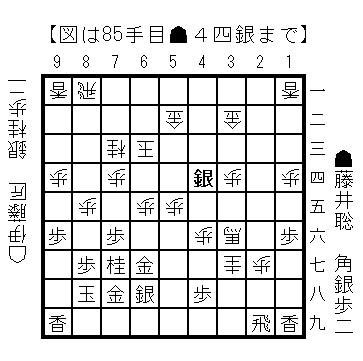 20260729_85