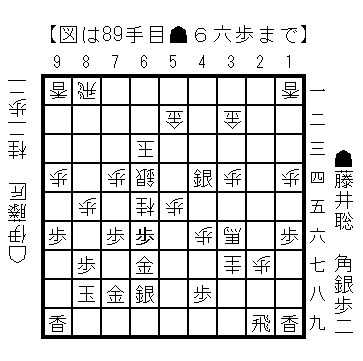 20260730_89