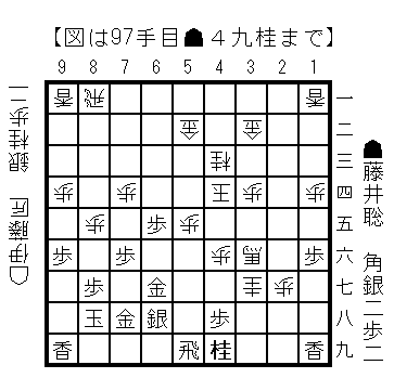 20260730_97