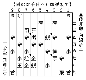 20260730a