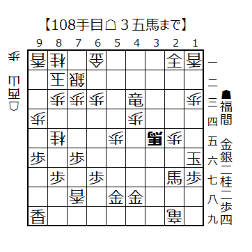 20260822_108