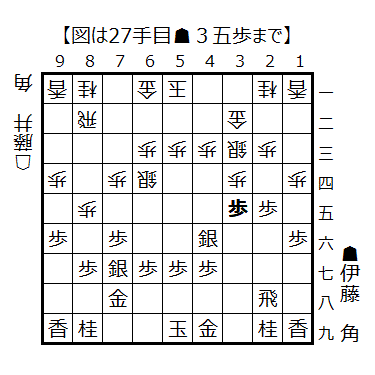 2026090827