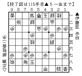 20260915a