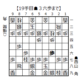 Hakurei202609260101_19