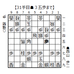 Hakurei202609260101_31