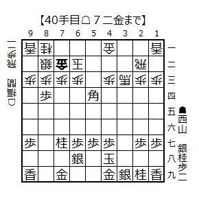 Hakurei202609260101_40