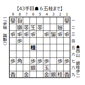 Hakurei202609260101_43