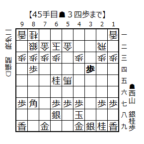 Hakurei202609260101_45