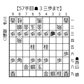 Hakurei202609260101_57