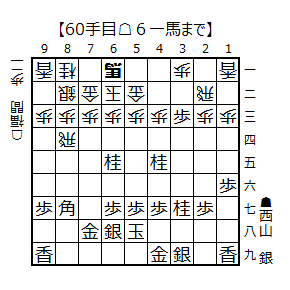Hakurei202609260101_60