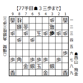 Hakurei202609260101_77