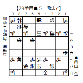 Hakurei202609260101_79