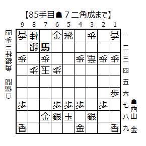Hakurei202609260101_85