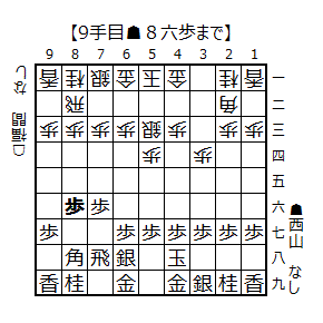 Hakurei202609260101_9