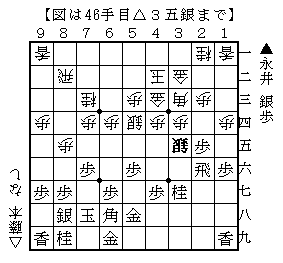 20261020e