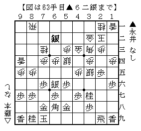 20261020i
