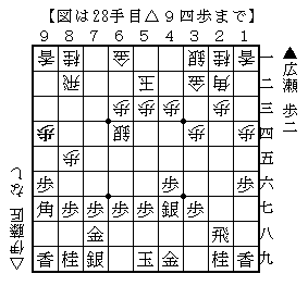 20261027a