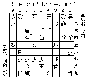 20261027n