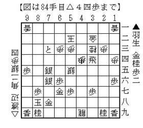 20081127_84