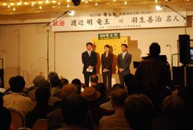 20081127eisei1