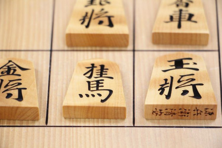 玉将