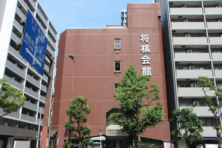 関西将棋会館