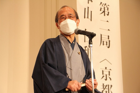 京都市長