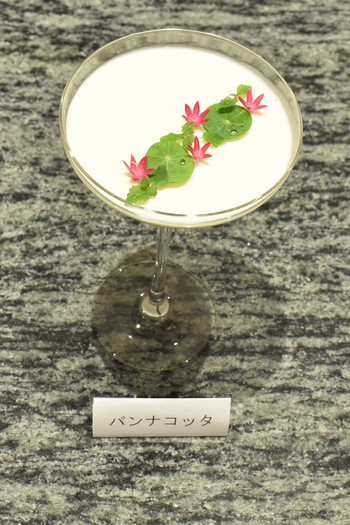 Oyatsu01