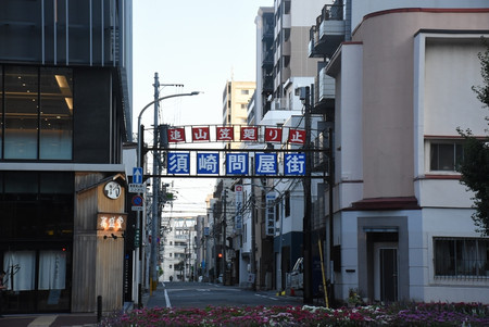 Hookura5