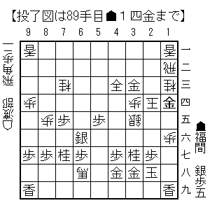 Seirei20250723010189
