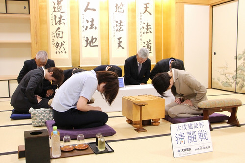 対局開始
