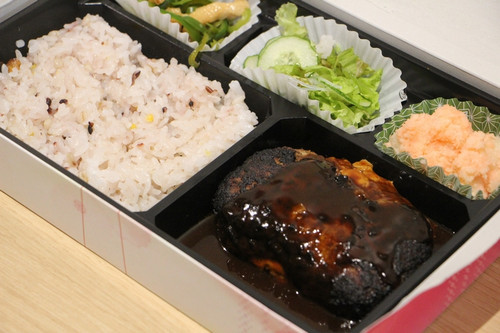 ハンバーグ弁当