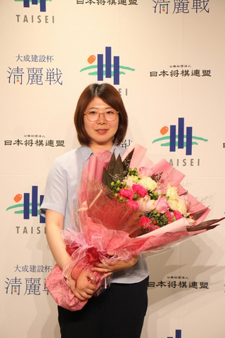 西山清麗